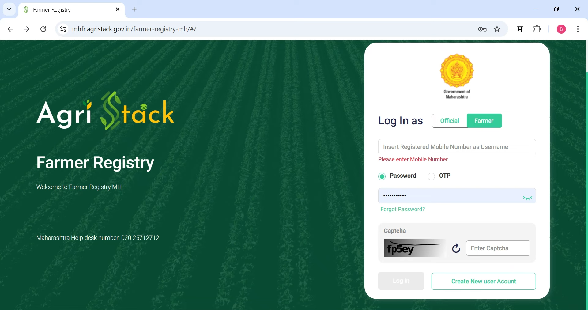 AgriStack Portal Login Screen